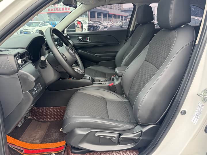 2023 Honda XR-V 1.5L CVT Trend Edition