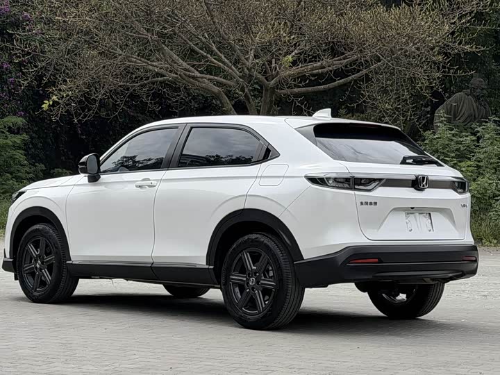 2023 Honda XR-V 1.5L CVT Trend Edition