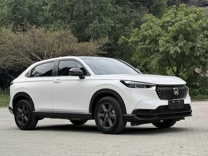 2023 Honda XR-V 1.5L CVT Trend Edition