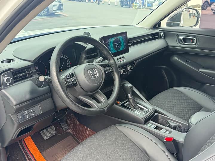 2023 Honda XR-V 1.5L CVT Trend Edition