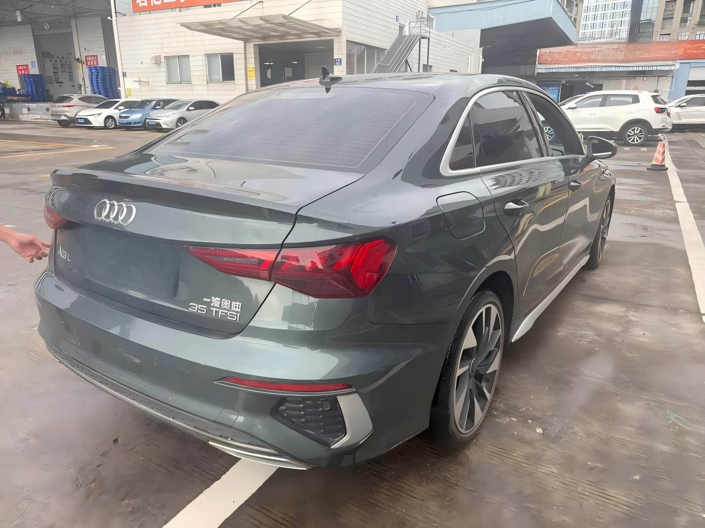 2022 Audi A3L Limousine 35 TFSI Sport Edition