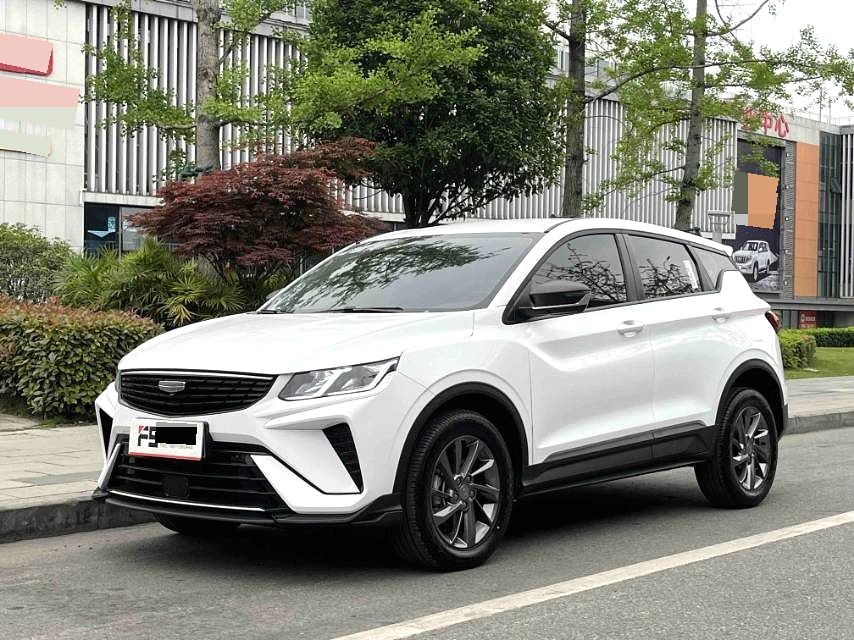 Geely Bin Yue 2025 1.5 CVT Super Energy Edition