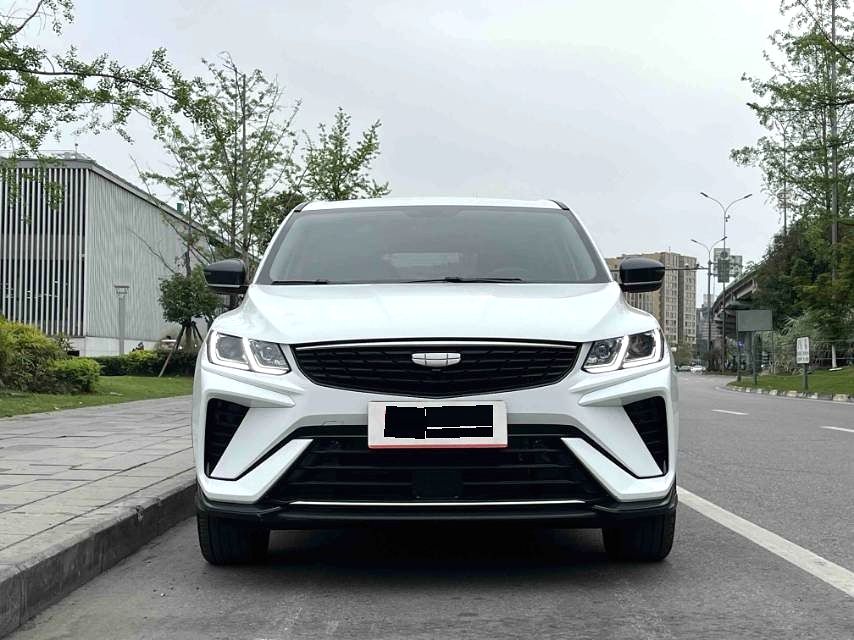 Geely Bin Yue 2025 1.5 CVT Super Energy Edition