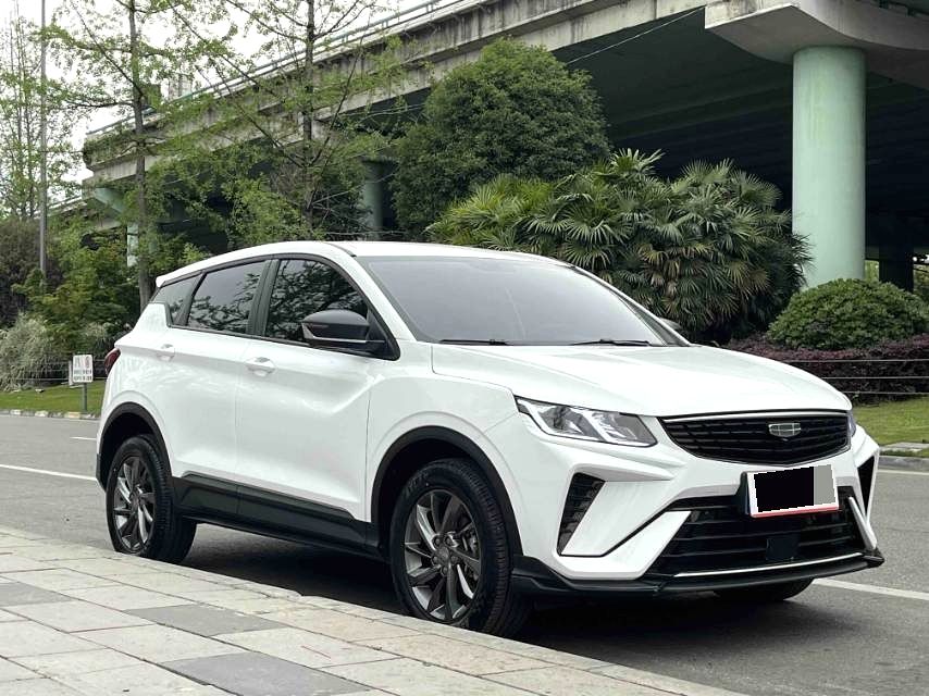 Geely Bin Yue 2025 1.5 CVT Super Energy Edition