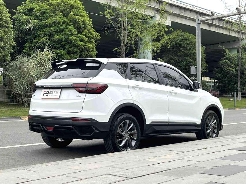 Geely Bin Yue 2025 1.5 CVT Super Energy Edition