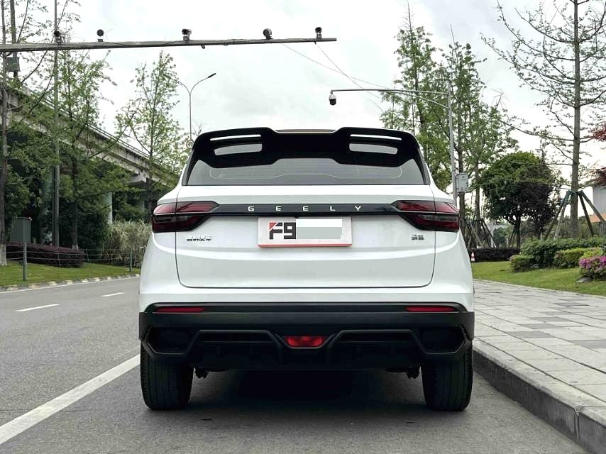 Geely Bin Yue 2025 1.5 CVT Super Energy Edition
