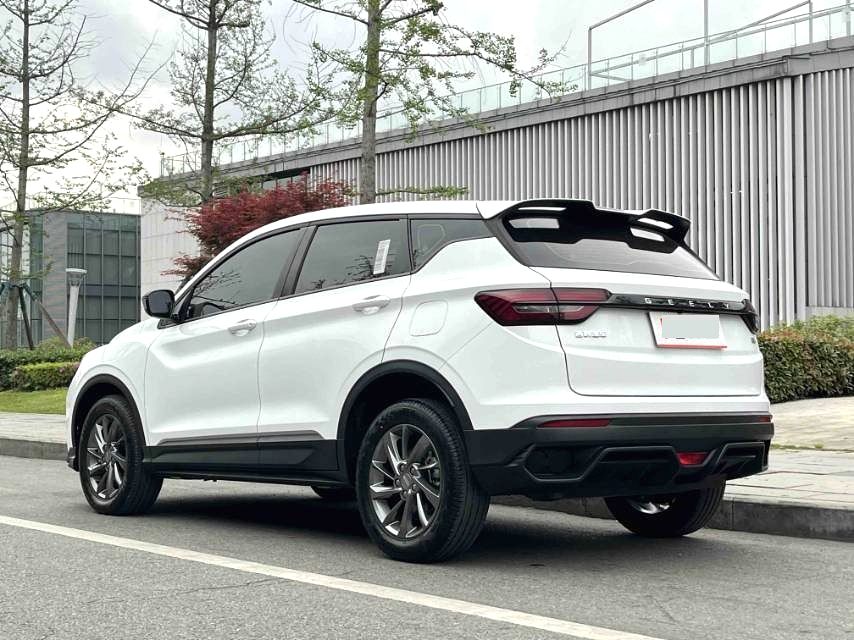 Geely Bin Yue 2025 1.5 CVT Super Energy Edition