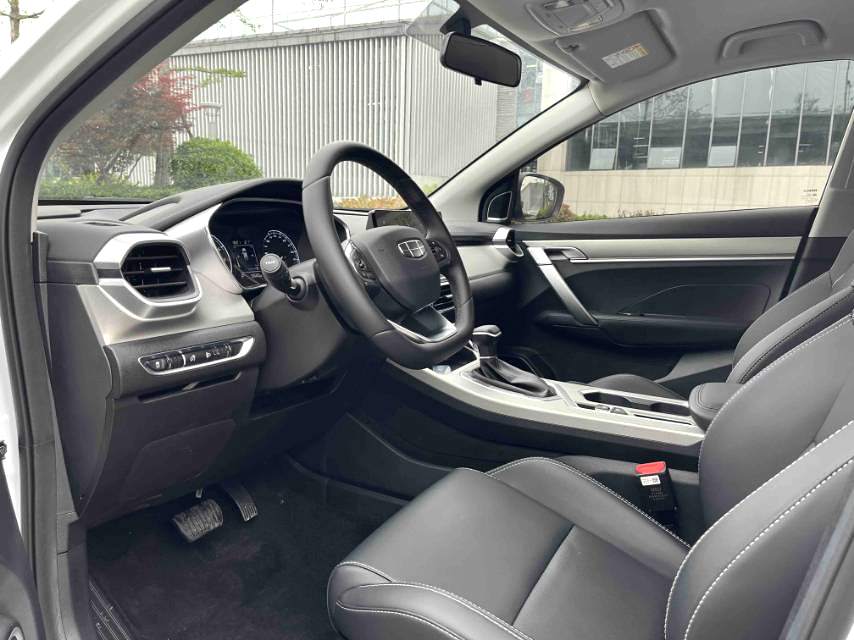 Geely Bin Yue 2025 1.5 CVT Super Energy Edition
