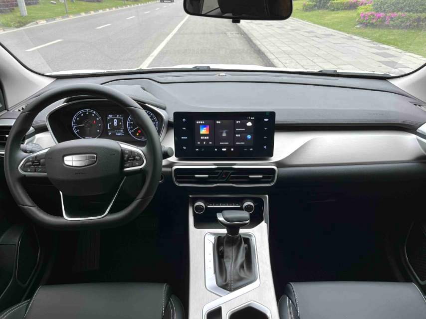Geely Bin Yue 2025 1.5 CVT Super Energy Edition