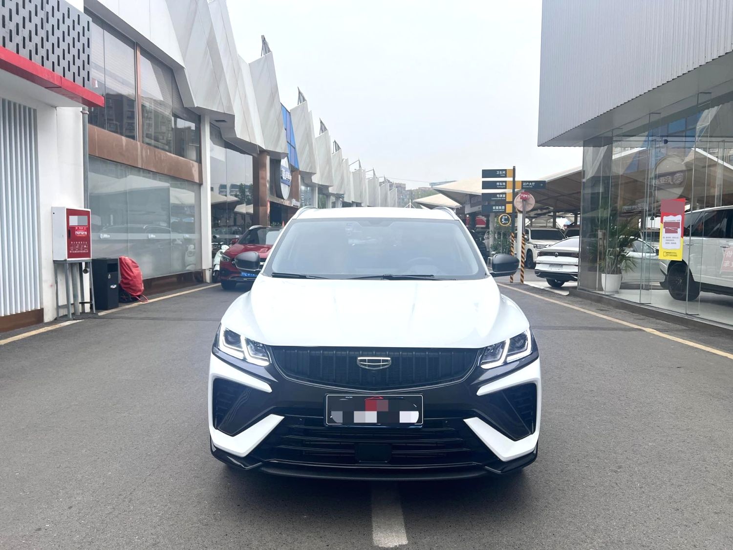 Geely Bin Yue 2023 1.5T Platinum Edition