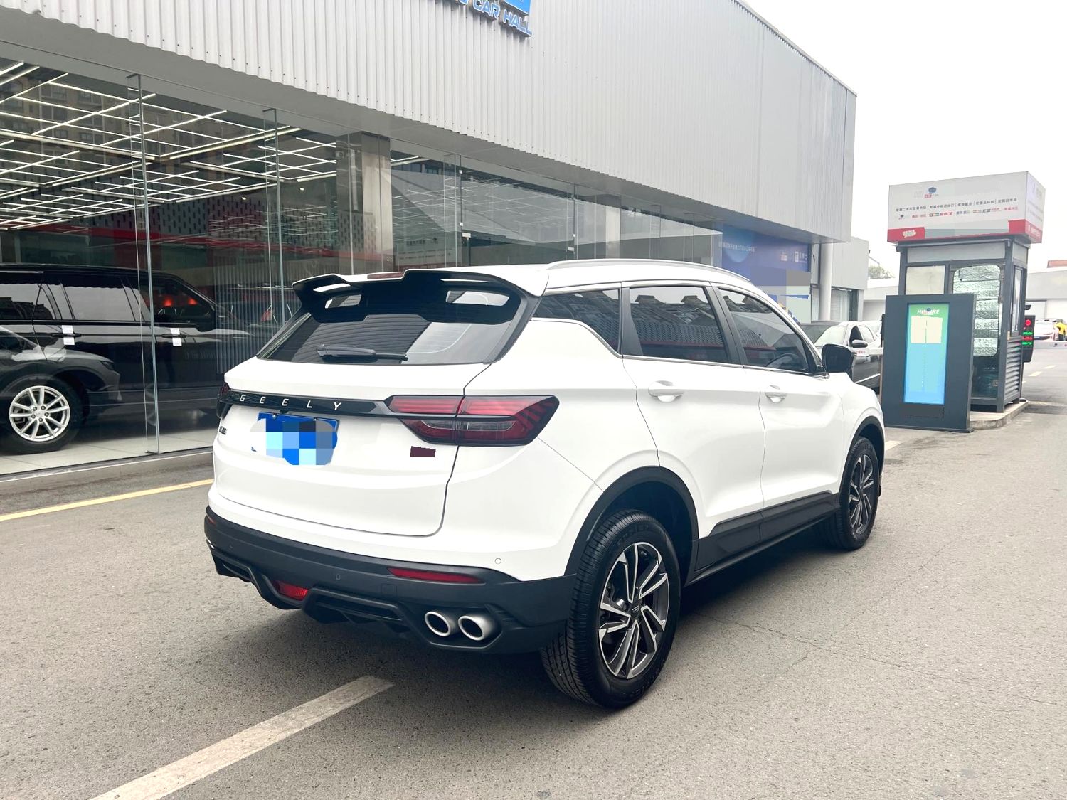 Geely Bin Yue 2023 1.5T Platinum Edition