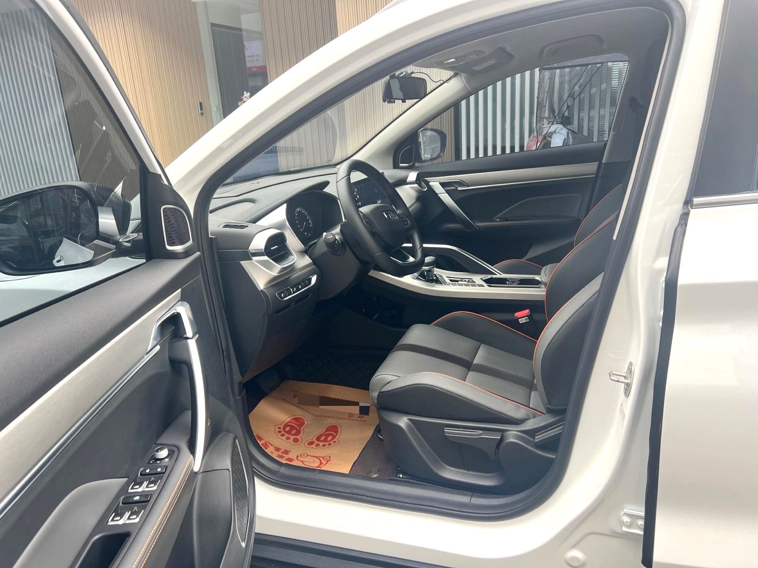 Geely Bin Yue 2023 1.5T Platinum Edition