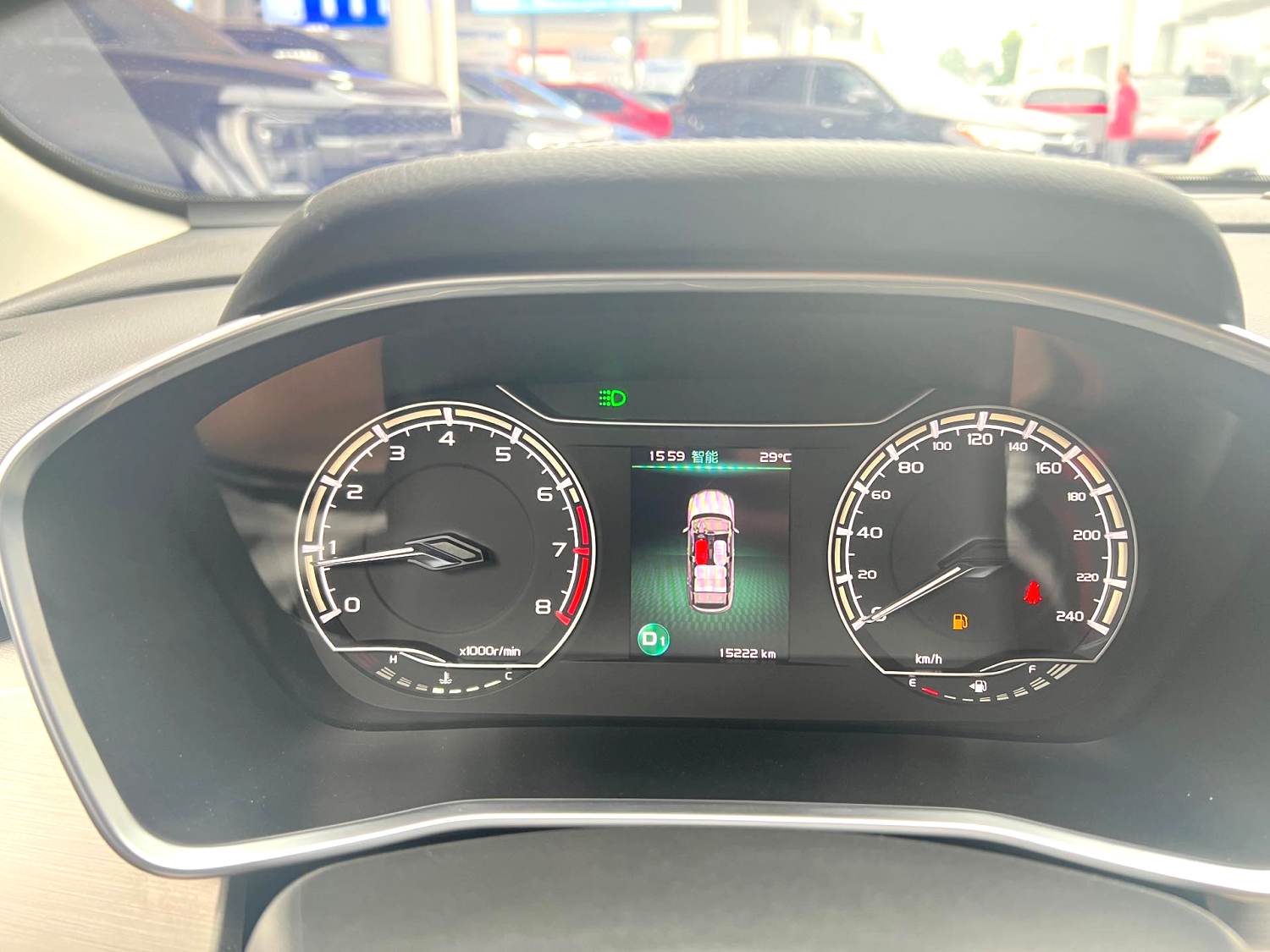 Geely Bin Yue 2023 1.5T Platinum Edition