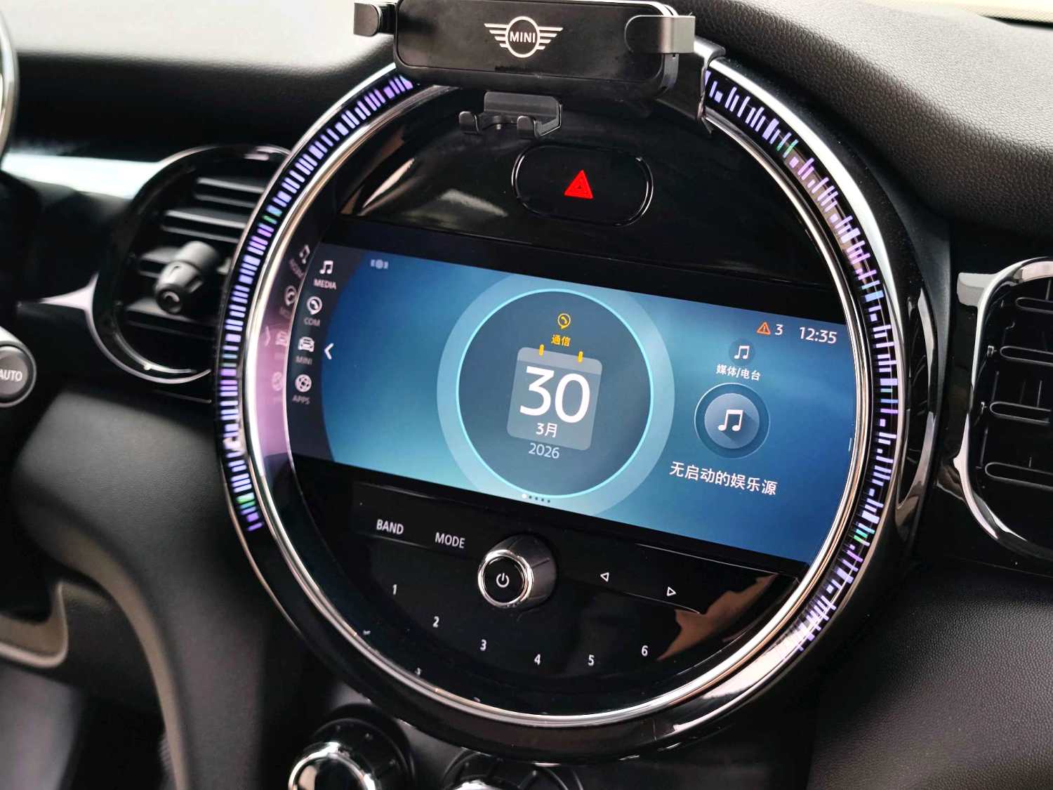 2023 Model Mini Cooper 1.5T Artist Automatic