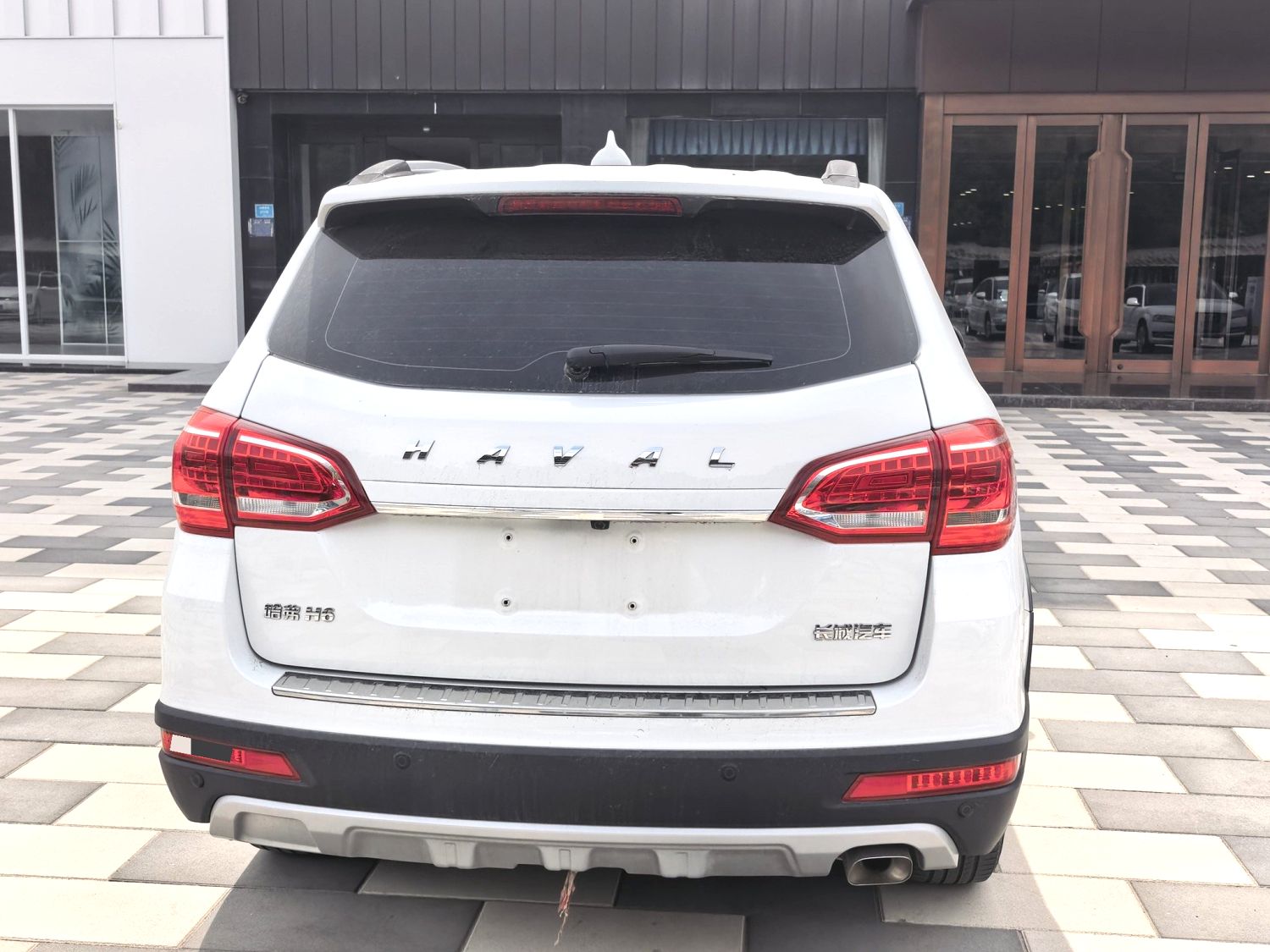 2021 Haval H6 1.5T Automatic Elite Smart Connect Trim