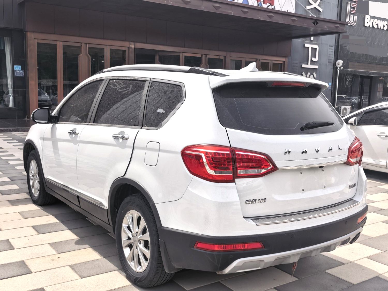 2021 Haval H6 1.5T Automatic Elite Smart Connect Trim