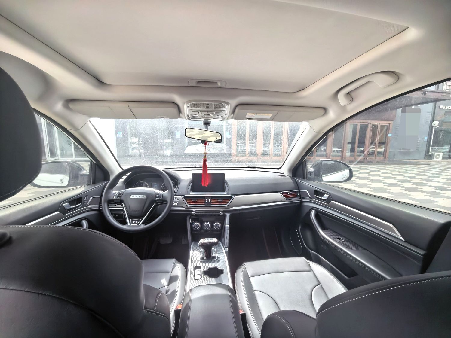 2021 Haval H6 1.5T Automatic Elite Smart Connect Trim