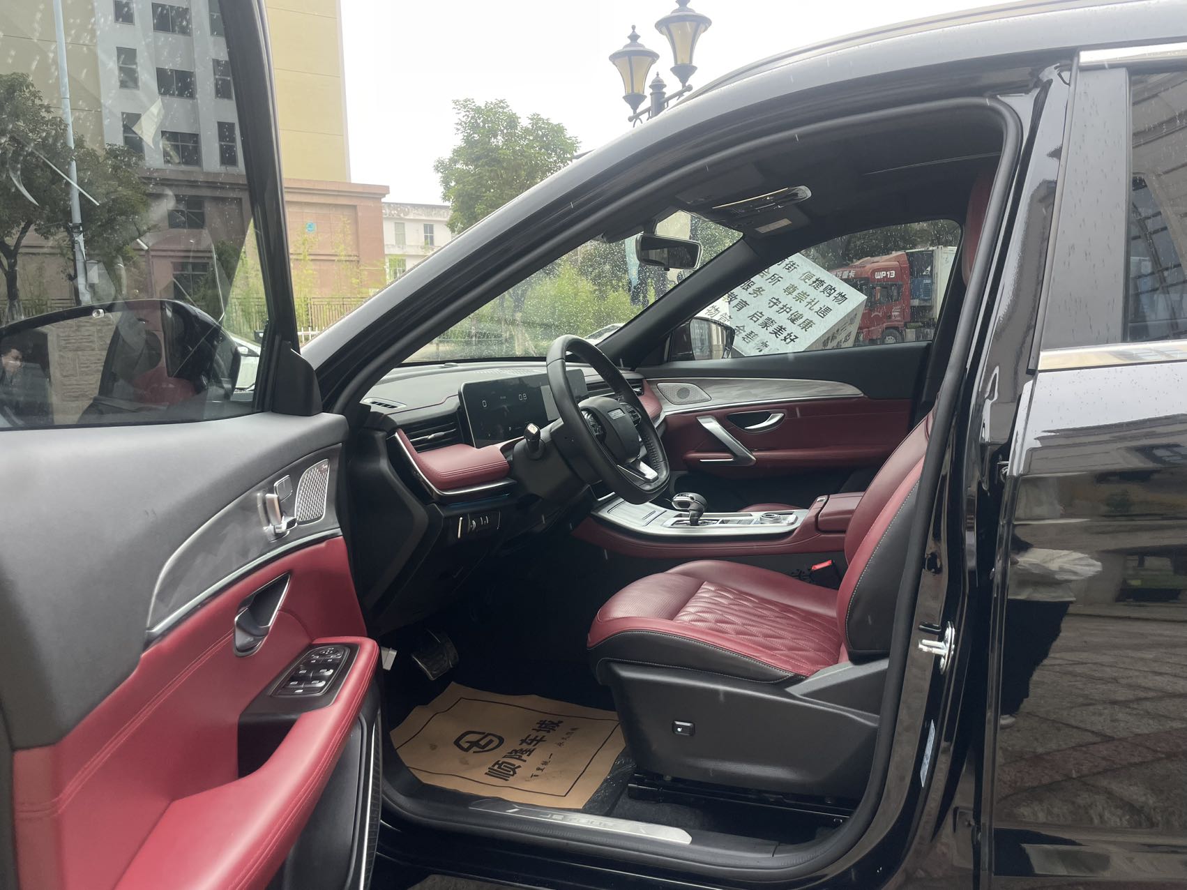 2023 Jetour X70 1.5T DCT Brave Plus 7-Seater