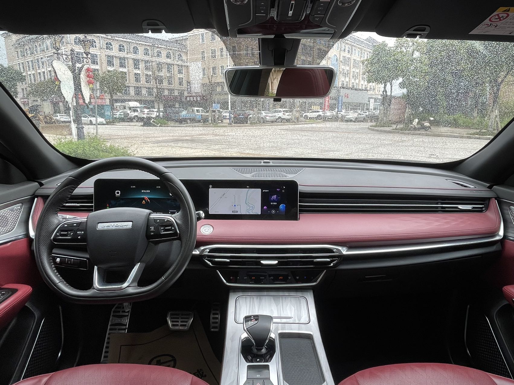 2023 Jetour X70 1.5T DCT Brave Plus 7-Seater