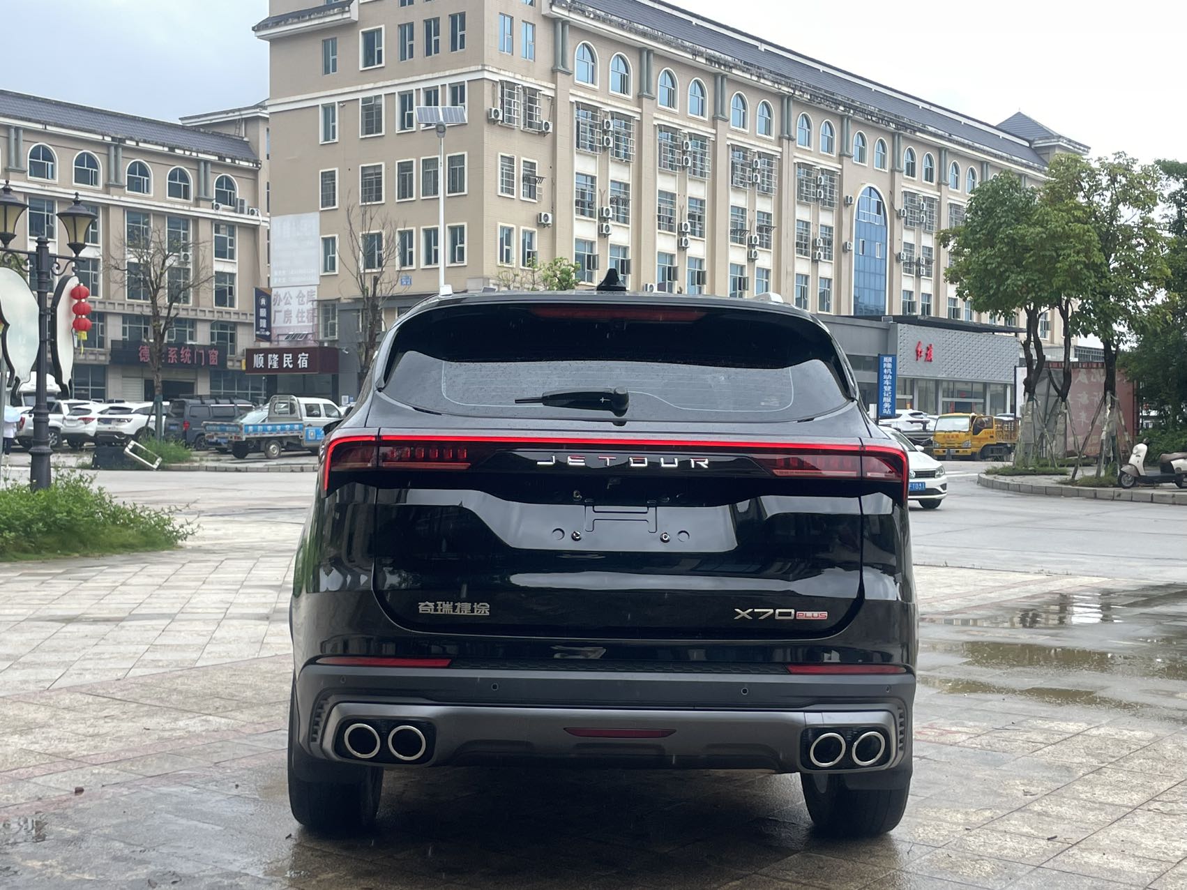 2023 Jetour X70 1.5T DCT Brave Plus 7-Seater