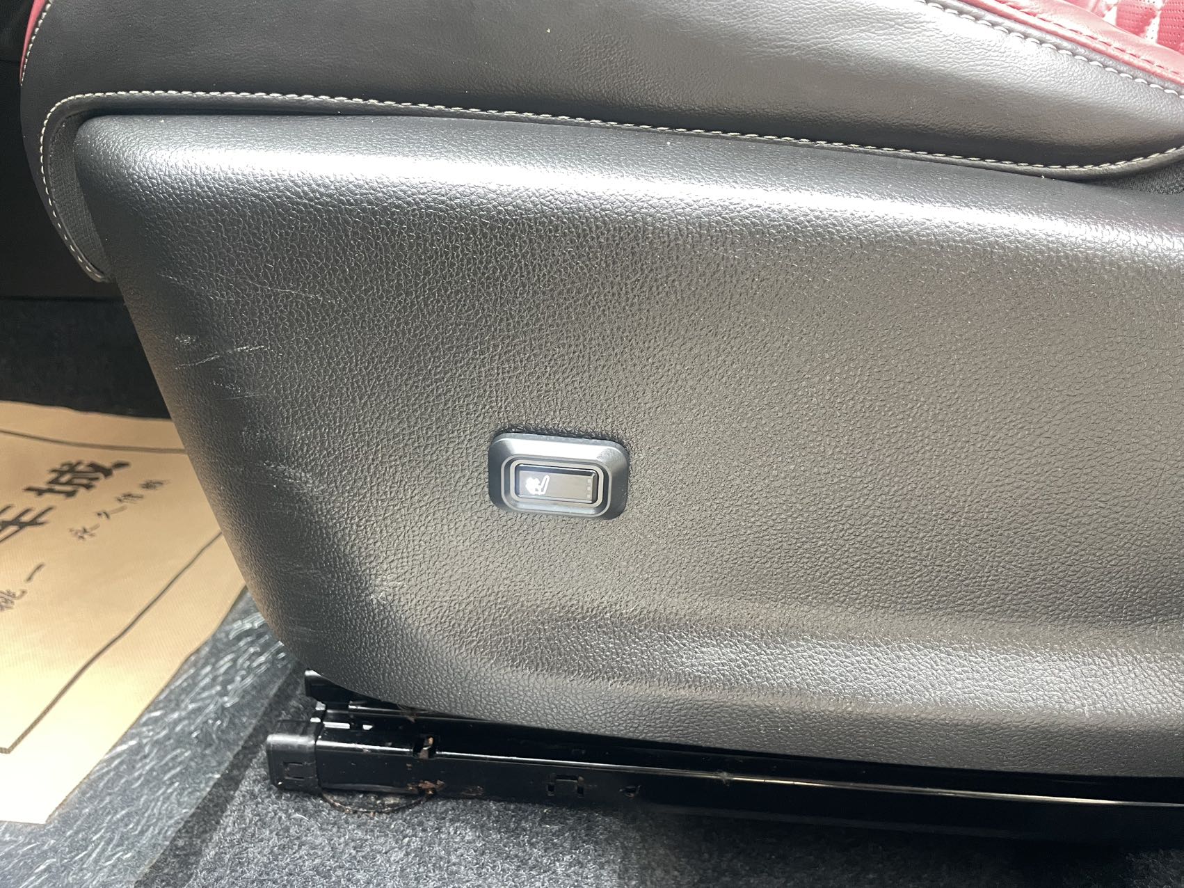 2023 Jetour X70 1.5T DCT Brave Plus 7-Seater