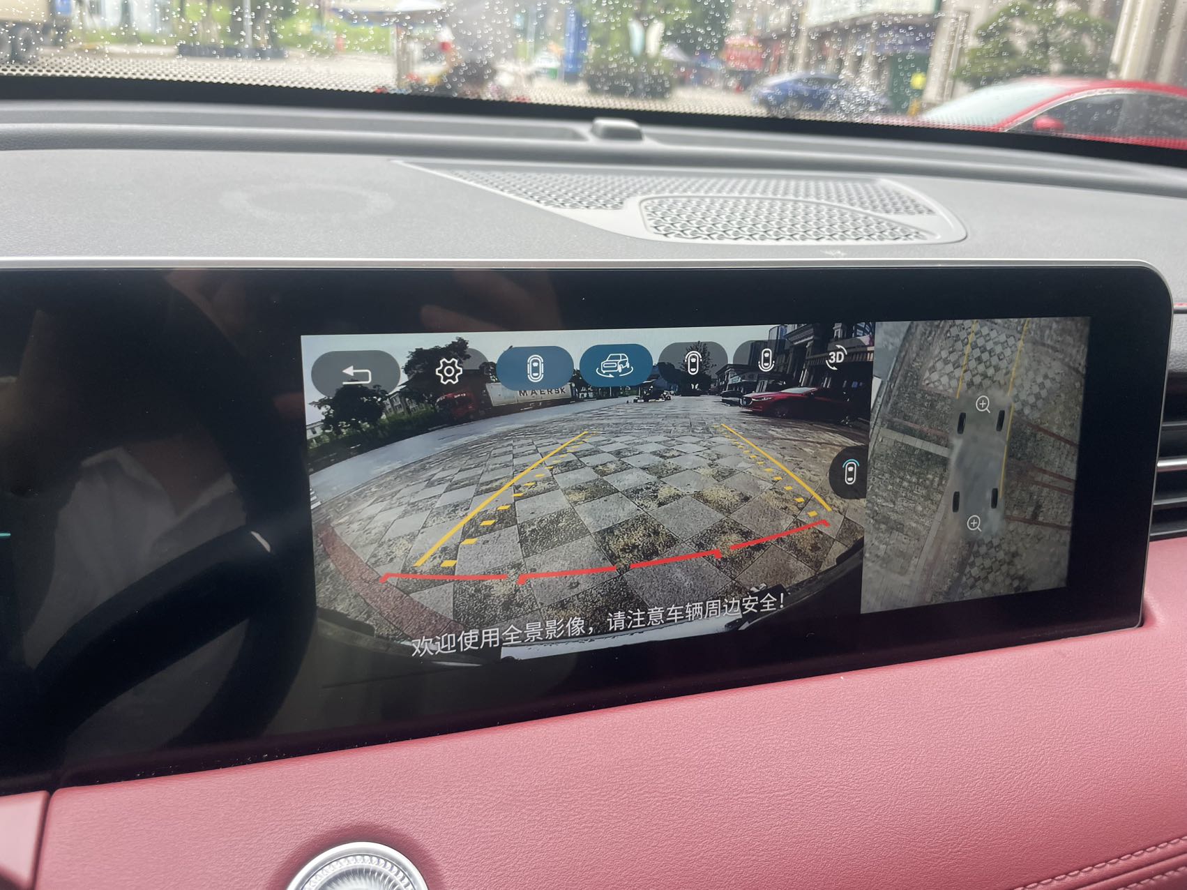 2023 Jetour X70 1.5T DCT Brave Plus 7-Seater