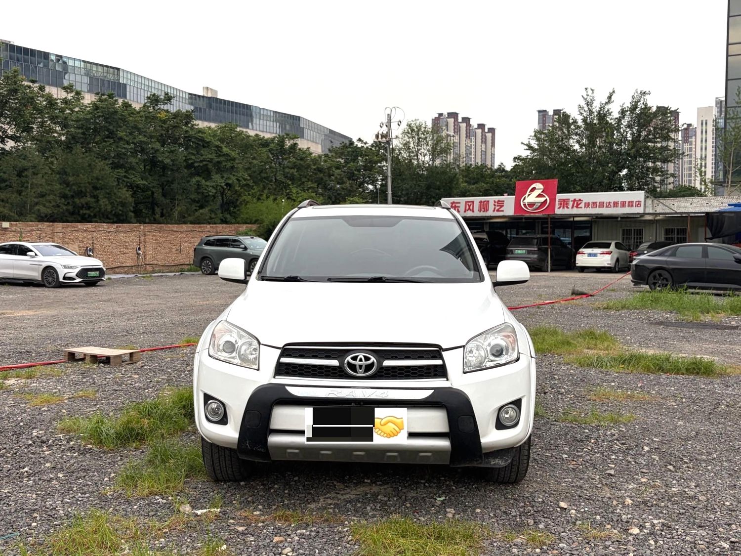 2009 Toyota RAV4, Automatic Transmission