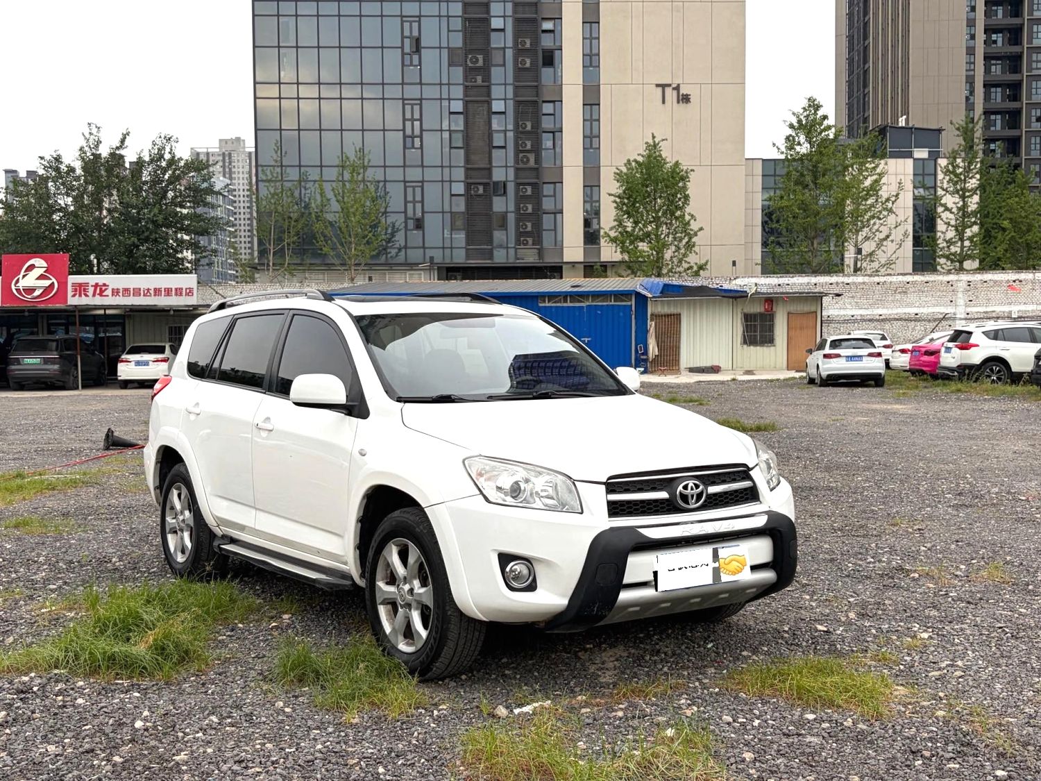 2009 Toyota RAV4, Automatic Transmission