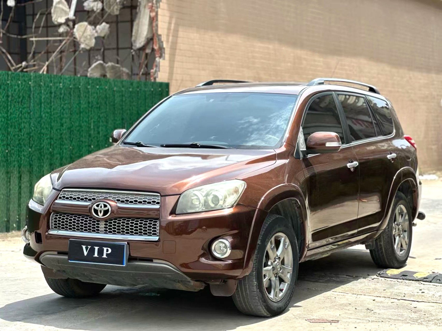 2013 Toyota RAV4 Auto