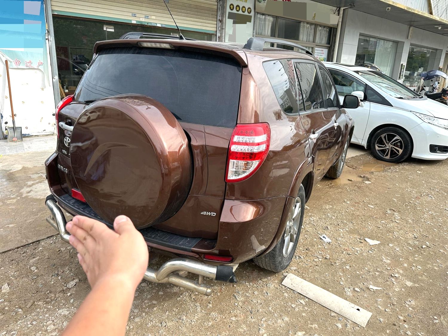 2013 Toyota RAV4 Auto
