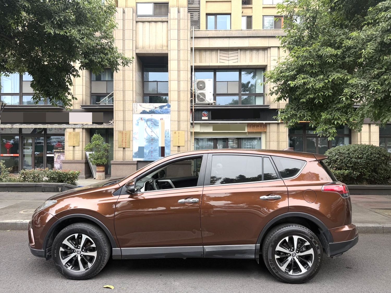 2015–2016 Toyota RAV4, Automatic