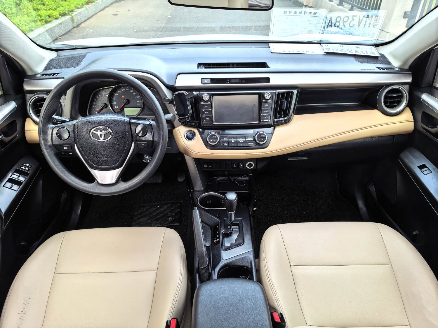 2018–2019 Toyota RAV4, 2.0L, Automatic