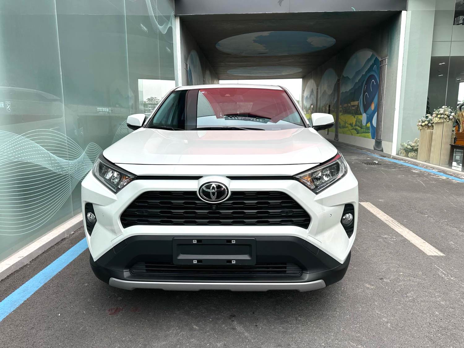 2023 Toyota RAV4 2.0L FWD Urban Edition