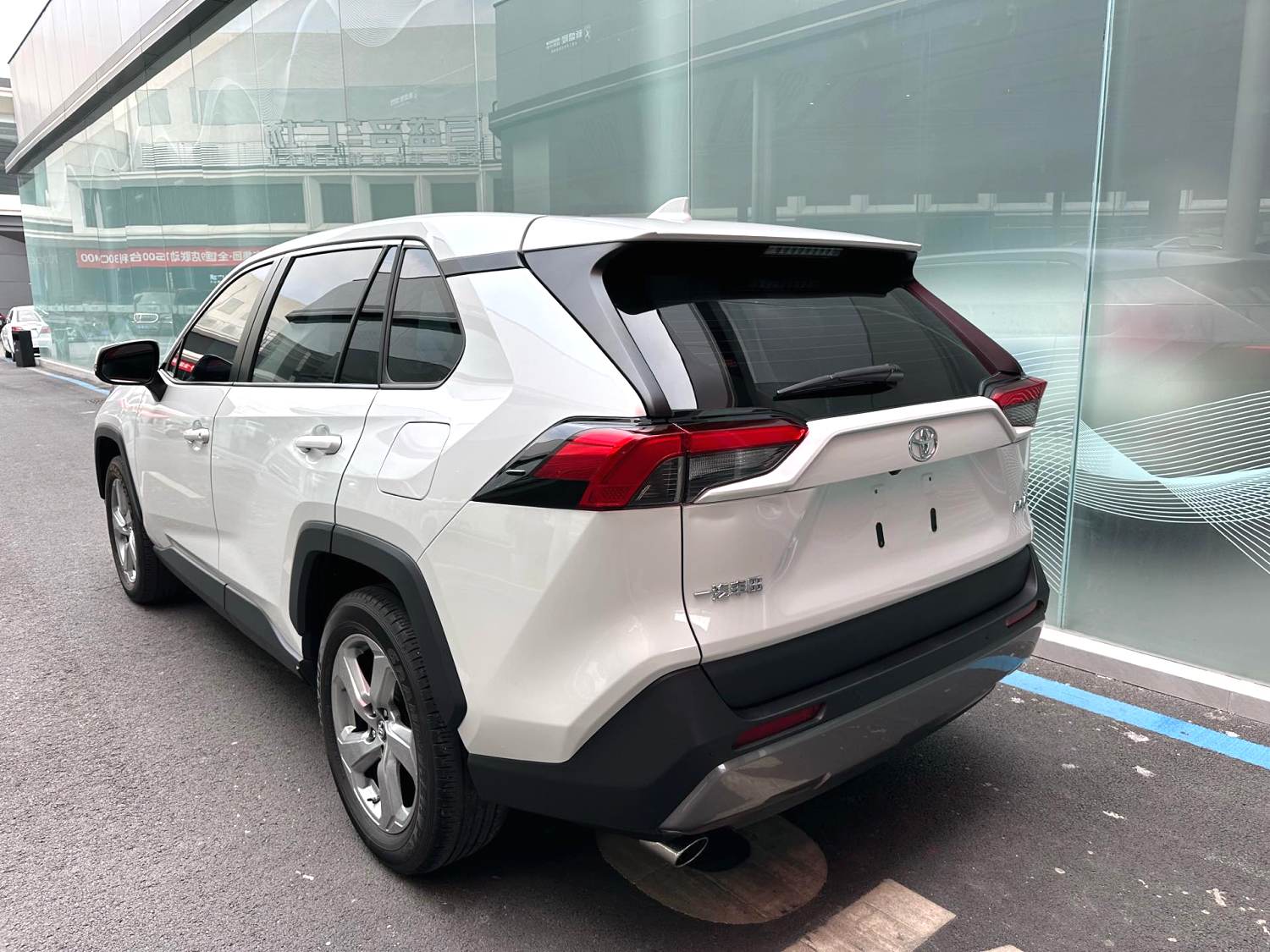 2023 Toyota RAV4 2.0L FWD Urban Edition