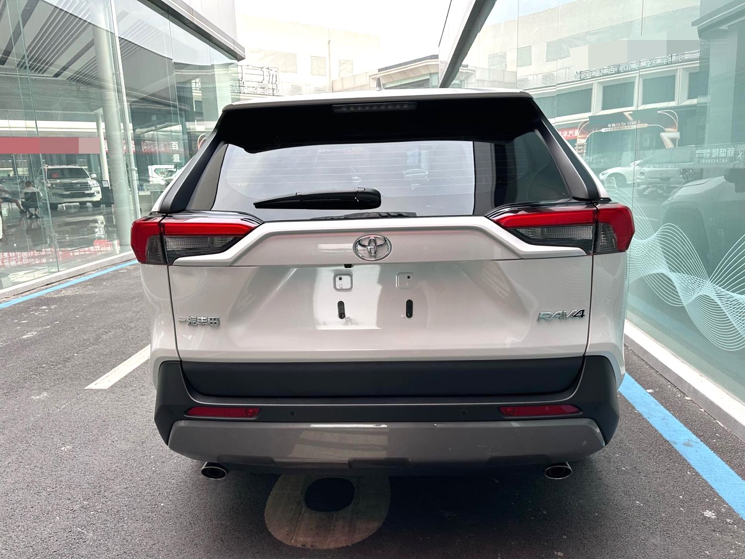 2023 Toyota RAV4 2.0L FWD Urban Edition