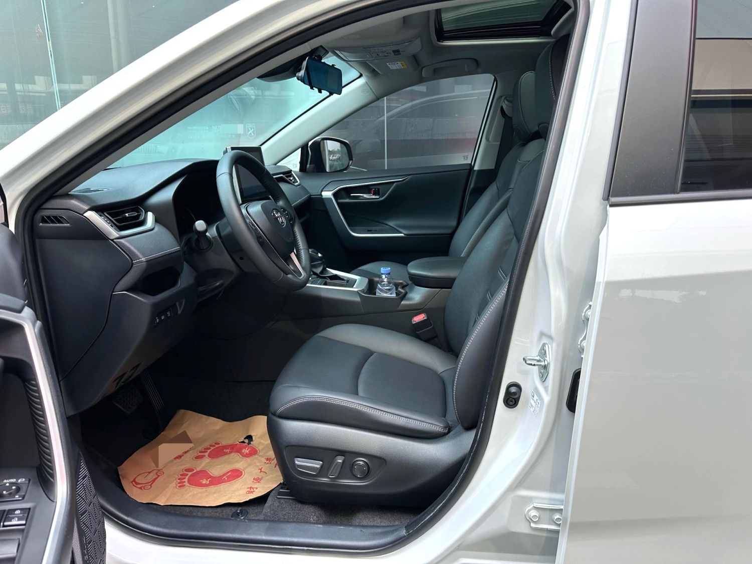 2023 Toyota RAV4 2.0L FWD Urban Edition