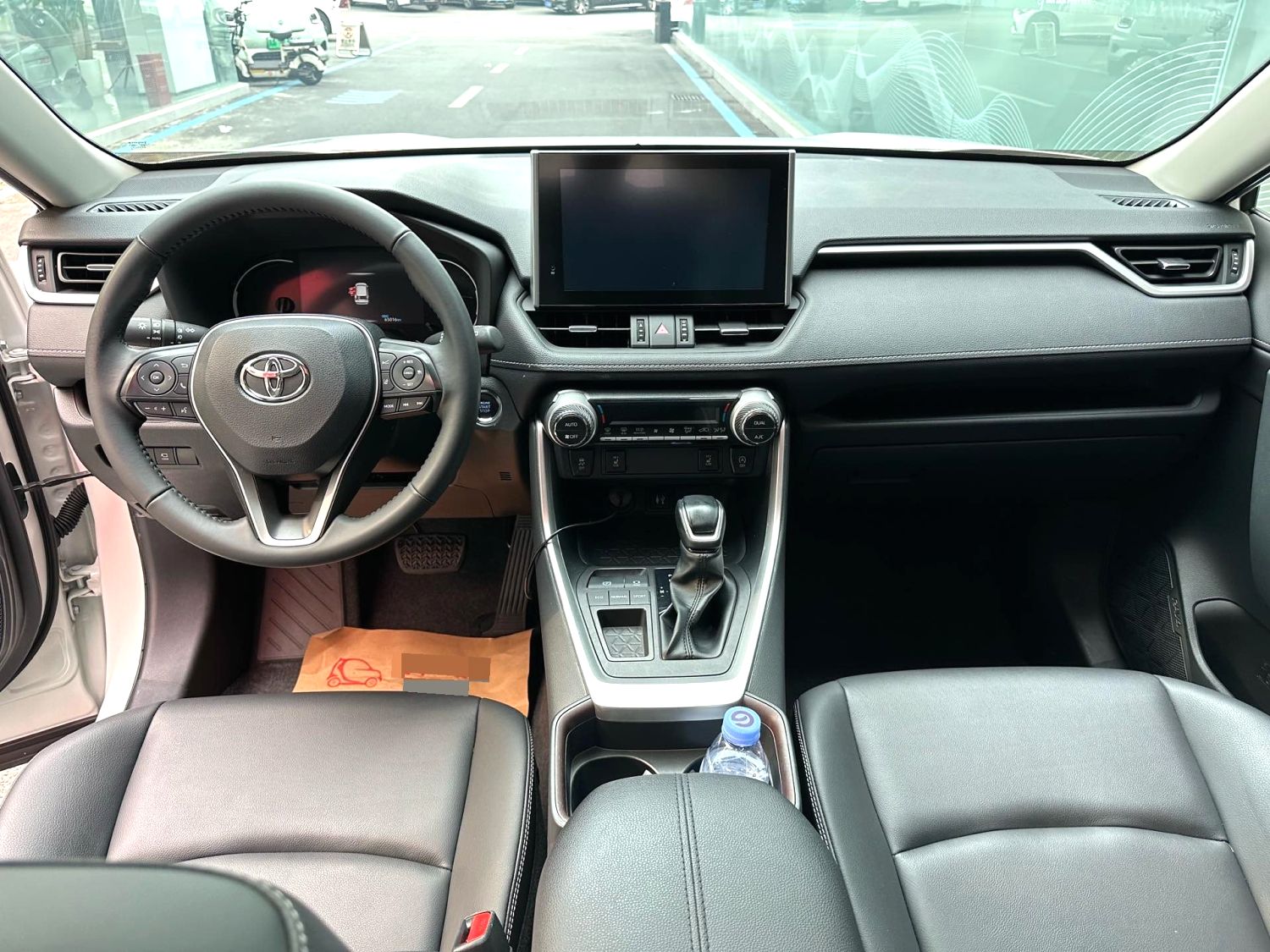 2023 Toyota RAV4 2.0L FWD Urban Edition