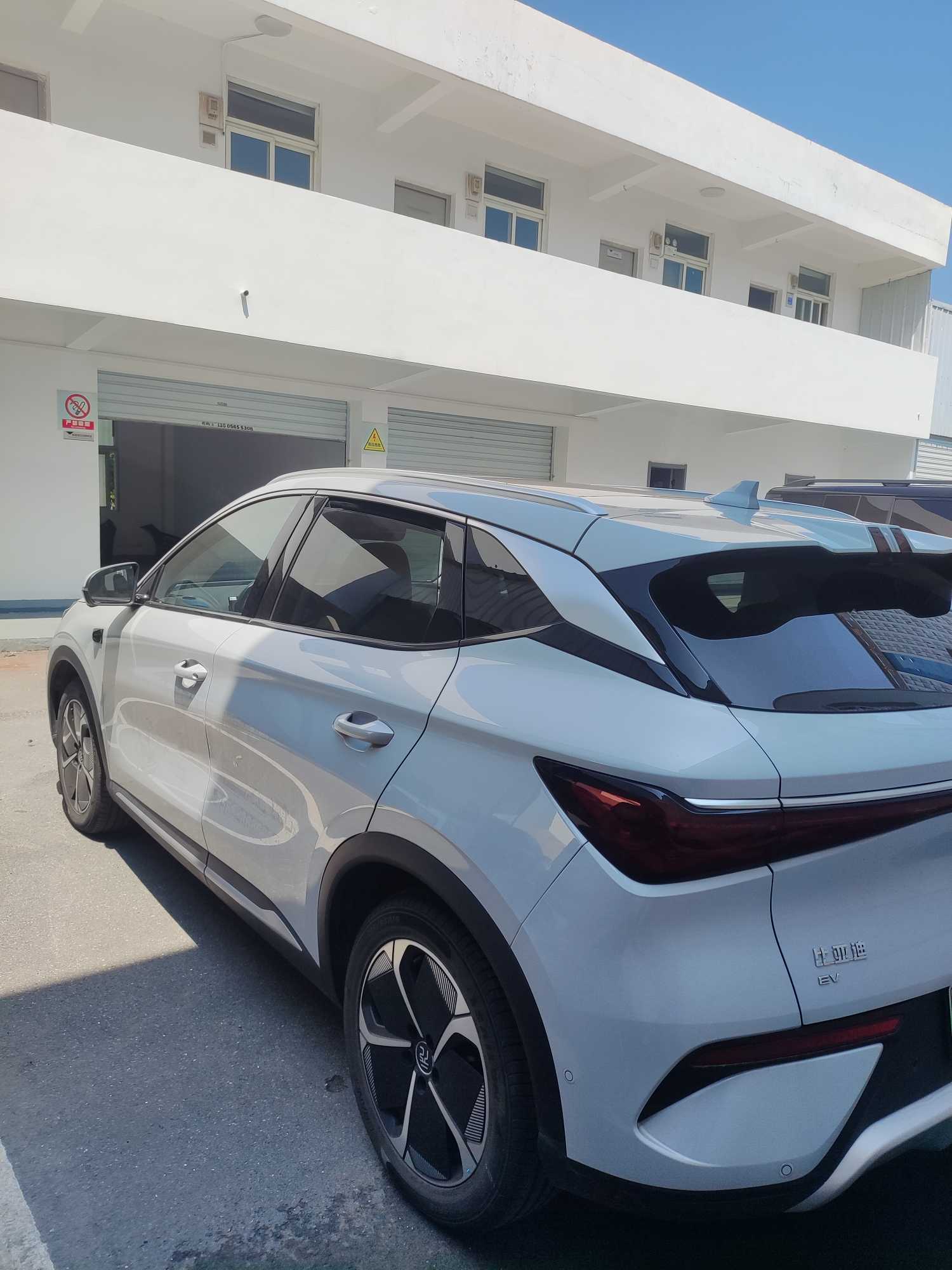BYD Yuan PLUS 2025 510KM Intelligent Driving Superior Model