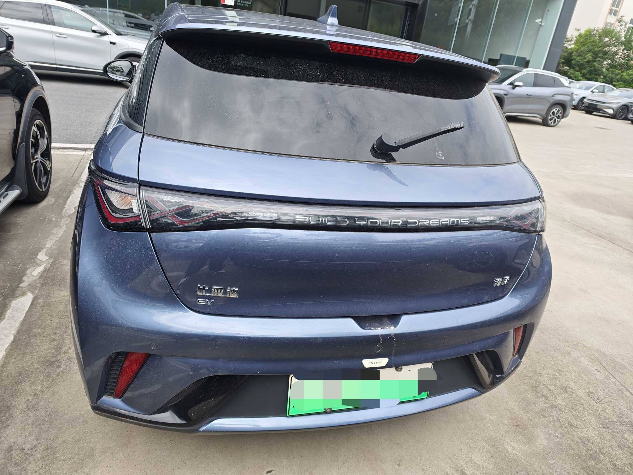BYD Dolphin 2024 Honor Edition, 420km Fashion Version