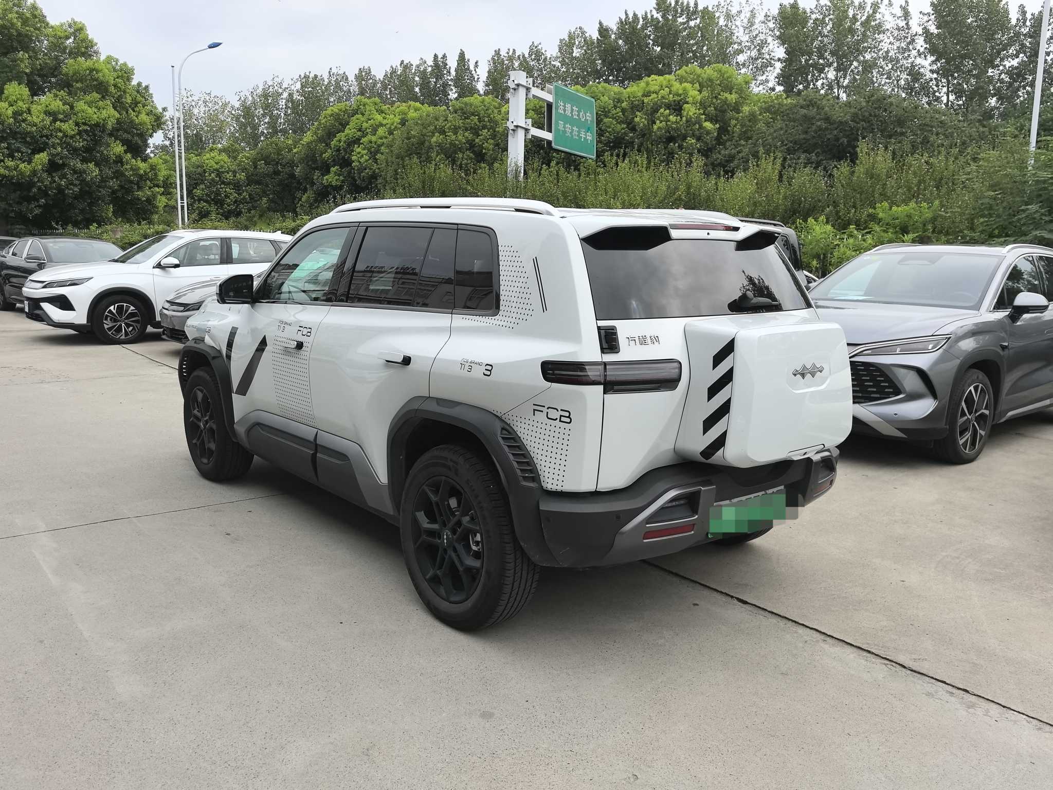BYD Equation Leopard T3 2025 501KM Rear-Wheel Drive Ultra Version