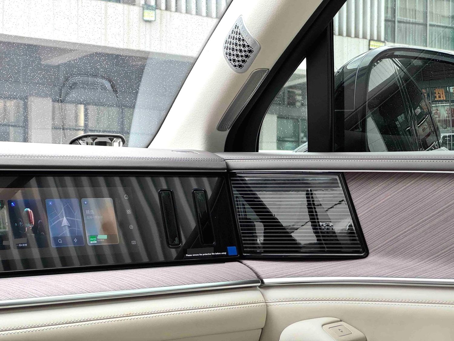 2025 Denza N9 2.0T CVT 1300 Flagship Automatic