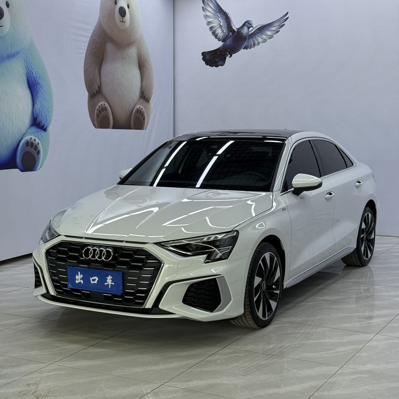 2022 Audi A3L Limousine 35 TFSI Sport Edition