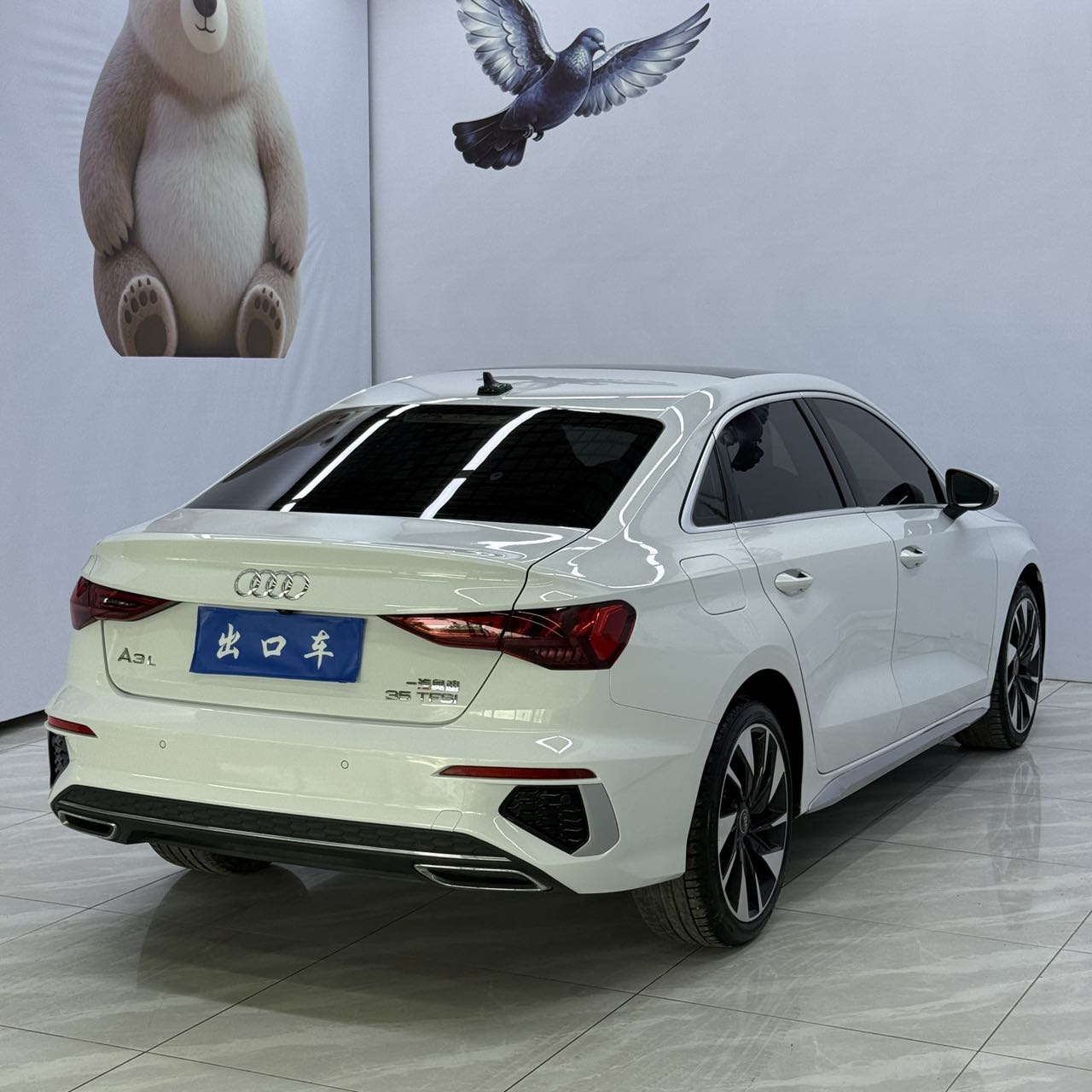 2022 Audi A3L Limousine 35 TFSI Sport Edition