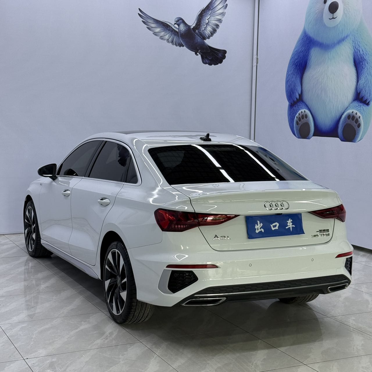 2022 Audi A3L Limousine 35 TFSI Sport Edition