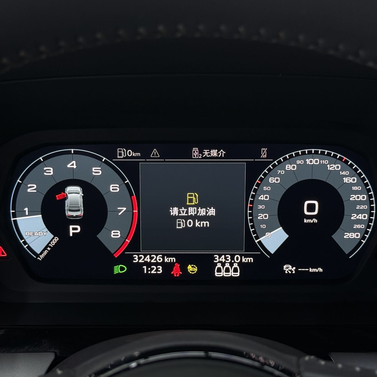 2022 Audi A3L Limousine 35 TFSI Sport Edition