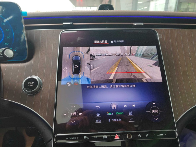 2024 Mercedes-Benz EQE SUV 500 Pioneer Edition
